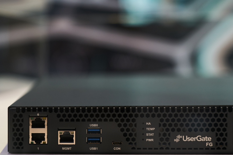 UserGate ускорил NGFW более чем в 4 раза